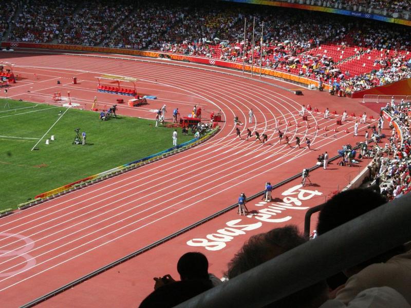 события и развлечения