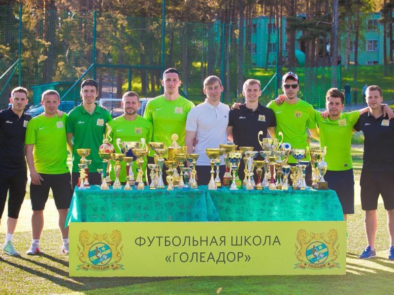 Работа в футбольной школе в Санкт-Петербурге 