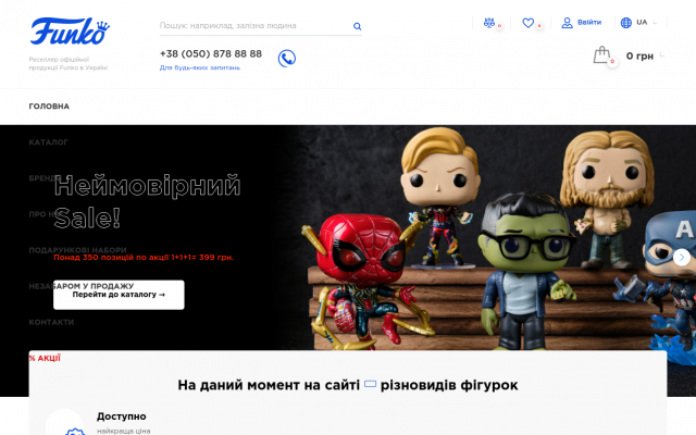 Funko MYSTERY MINIS Funko MYSTERY MINIS