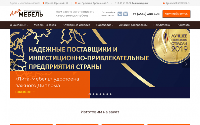 встроенные шкафы купе встроенные шкафы купе