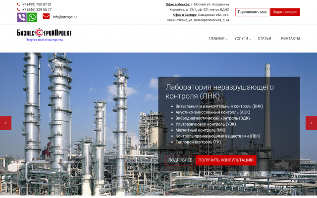 Где купить торфяные сорбенты Где купить торфяные сорбенты