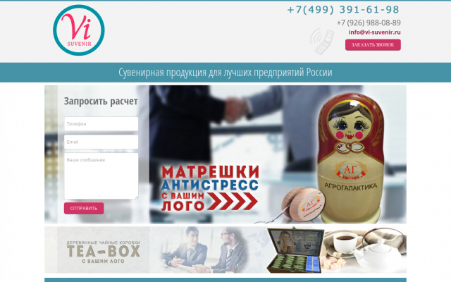 тубусы с логотипом тубусы с логотипом