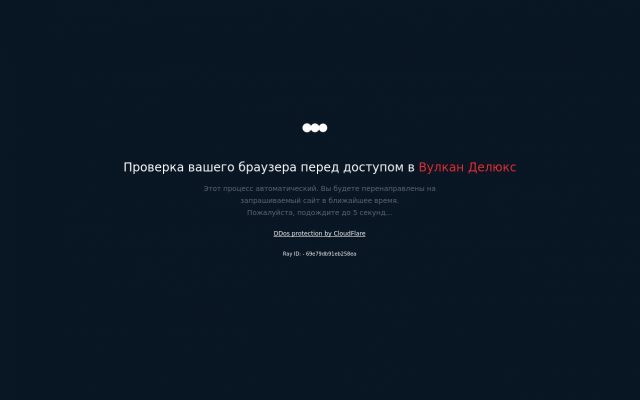 казино онлайн бесплатно казино онлайн бесплатно