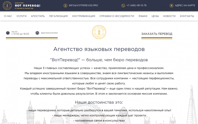 апостиль недорого апостиль недорого
